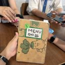 새둥지식당 | [공지] [대구 비건 식당] 속세에 찌든 자의 첫 비건 도전기 🌱 대구 동인동 '더커먼' 솔직 후기
