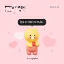 구석진구석에
