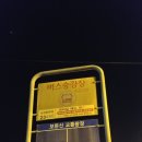 효문화마을관리원 효 독서체험관 이미지