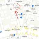 대송상회 이미지