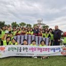 제주 안덕농업협동조합 이미지