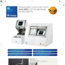 렌즈앤글라시즈 네이버블로그