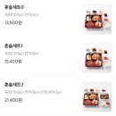 육회왕자연어공주평택용죽점 이미지
