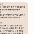 연희세무회계