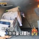 하이얀세탁전문점 이미지