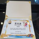 사평빌딩 앞 이미지