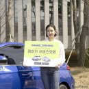 제이카서비스 이미지