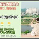 강림농장 이미지