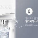 정수기가게 이미지