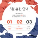 상인요양병원 이미지