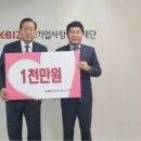 사랑마트 이미지