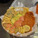 부천 송내역 술집 대반전 전집 전 무한리필 막걸리