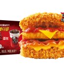 맥스치킨 이미지