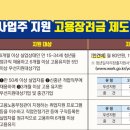 (주)티이에스 이미지