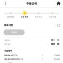 컴포즈 충북대점 이미지