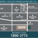 럭셔리중마 네이버블로그