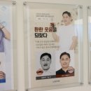 플란부평 이미지
