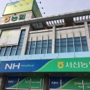 화성드론아카데미 이미지