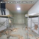 영광스크린골프 이미지