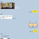 청송도시농부
