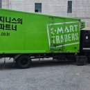 남대구카오디오 이미지