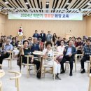 동두천 경로당 이미지