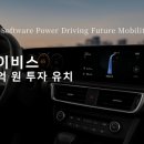 위스케일