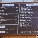 카페니니스 이미지
