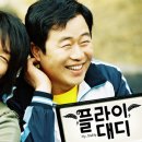 ㈜아이엠픽쳐스