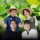 현대킨텍스핏플랍