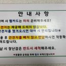 육아종합지원센터(상상의숲점) 이미지