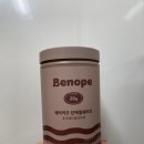 베노프 초코헤이즐넛 단백질쉐이크, 초코 덕후를 위한 내돈내산 리얼 후기! 다이어트단백질쉐이크추천!