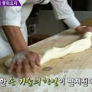 5월 23일 금요일... 한 번 빠지면 헤어날 수 없다!! 손맛의 명가를 찾아서 이미지