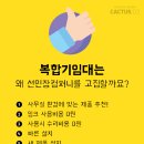 511컴퍼니