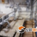 창녕가스 이미지