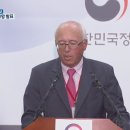세종건설엔지니어링 이미지