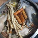 금란농장 이미지