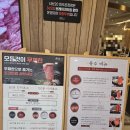 쿠이콩 | 파주 샤브샤브 무한리필 맛집 샤브20 내돈내산 후기