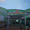 고창점옷바구니 | 고창 만돌갯벌체험장, 이용후기TIP, 준비물, 아이와 함께