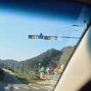 엑스포아파트 버스정류장 | 경남 고성 당일치기 여행 일정 공유, 다음에 또 가고 싶은 여행지로 추천!