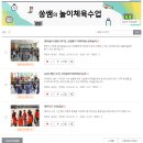 신나는 미술교실(1반) 네이버블로그