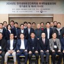 종합건축사사무소환경건축주 - 용인시 기흥구 동백3로11번길 18 | 종합건축사사무소환경건축주