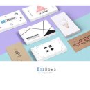 명함하우스