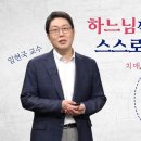 가톨릭대학교 여의도성모병원 Daum카페