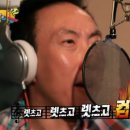 슈미트(schmidt) 이미지