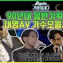 대영기획 - 남원시 | 대영기획
