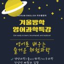 (주)선일과학 이미지