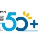 항아리황금보쌈 이미지