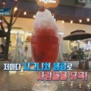 한가네바지락칼국수 이미지