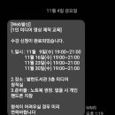 주바라기분식 이미지